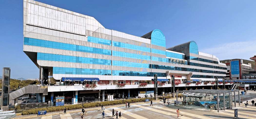Luohu Commercial City