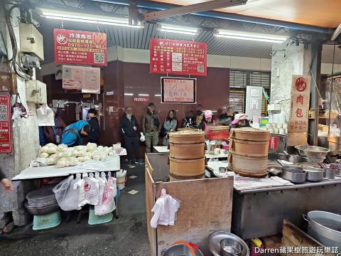 大稻埕, 妙口四神湯