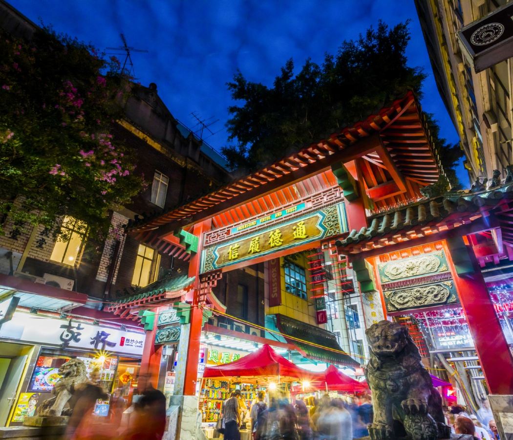 Sydney Chinatown