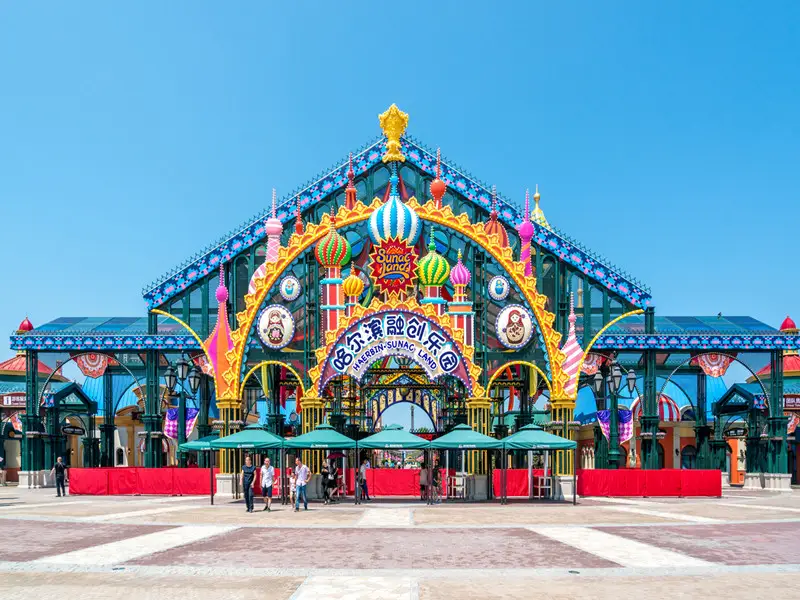 Harbin Wanda Theme Park 
