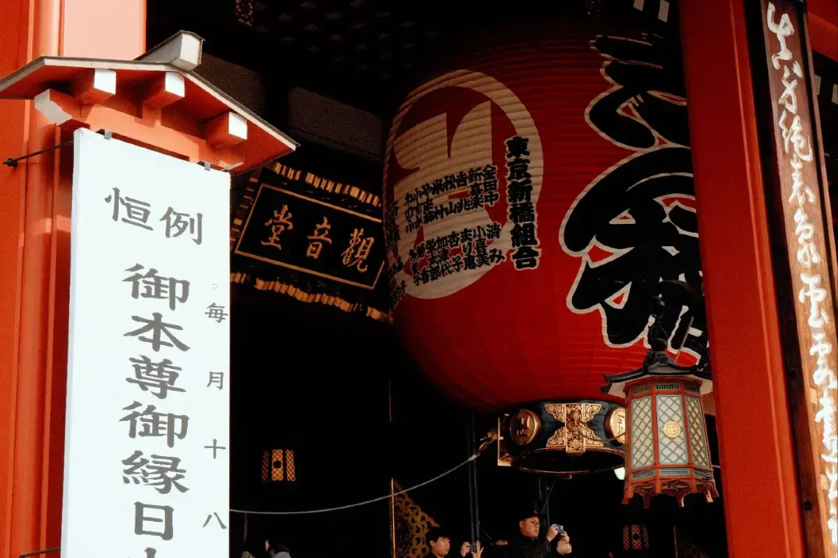 inside Senso-ji Temple