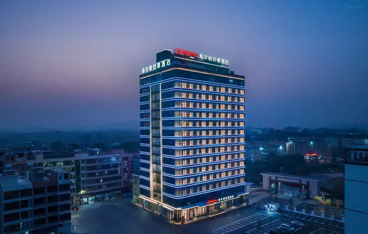 Hampton by Hilton Jieyang High-speed Railway Station-2