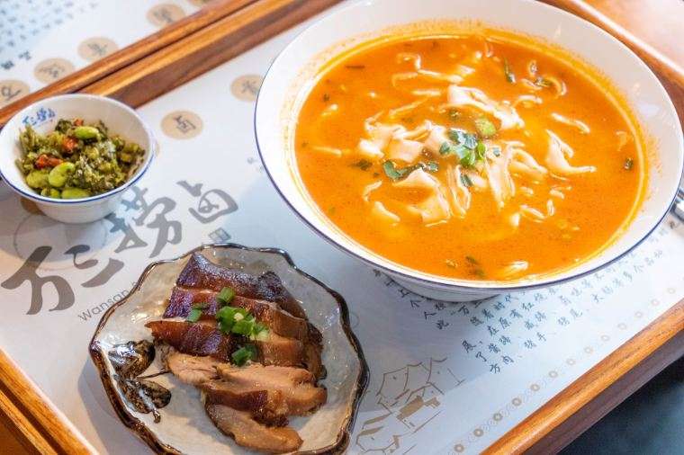 อาหารซูโจว