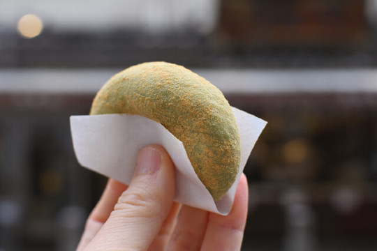 Nara Food - Nakatanidou