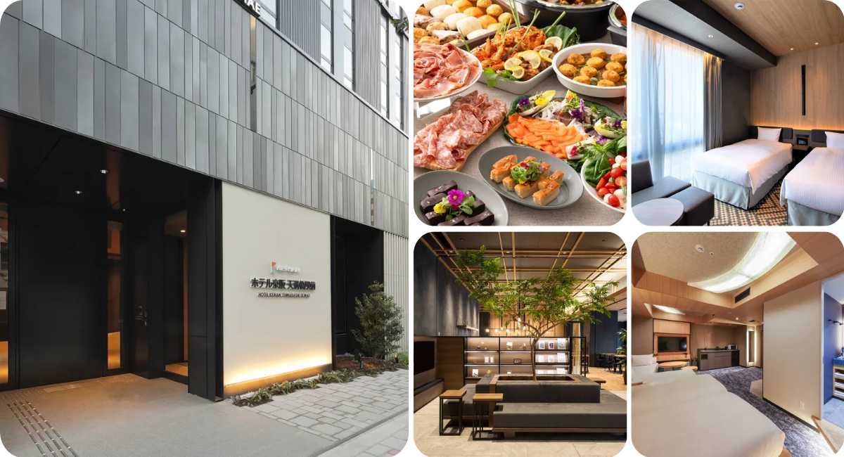 โรงแรมเคอิฮันเทนมะบาชิเอกิแมะ - โรงแรมในโอซาก้า
