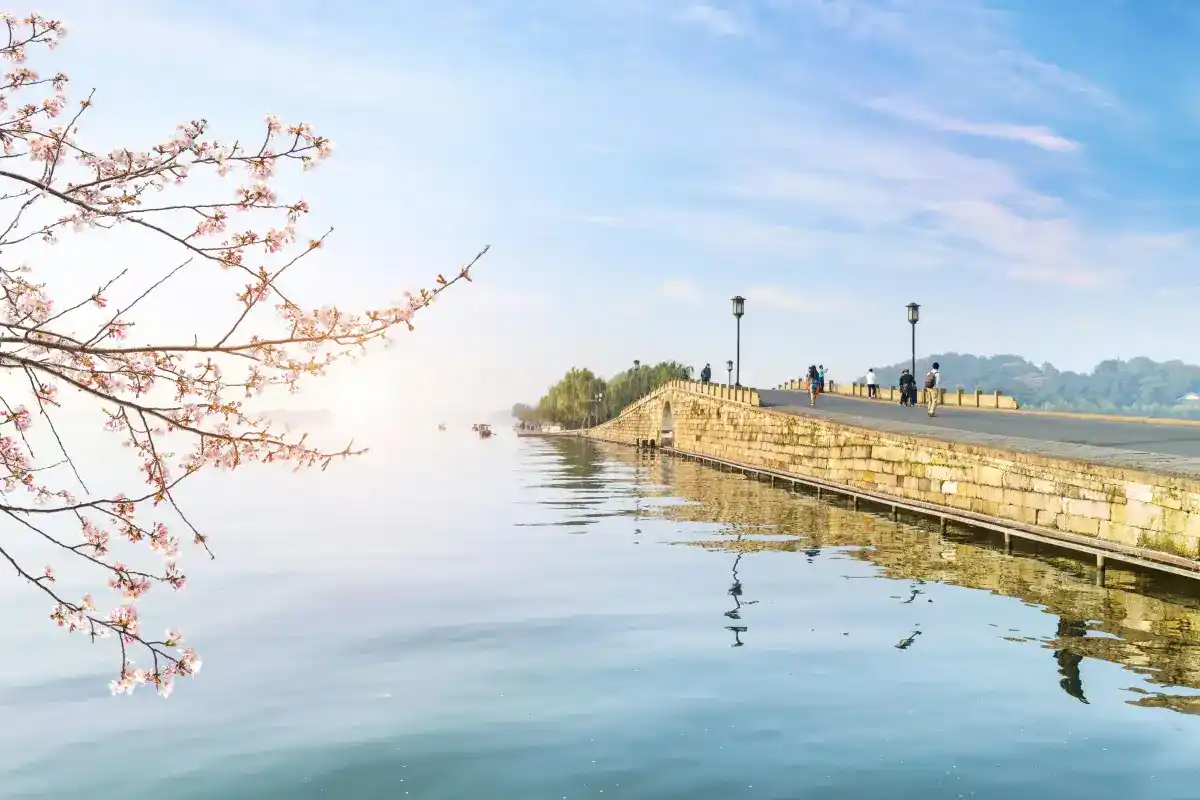 สะพานขาด