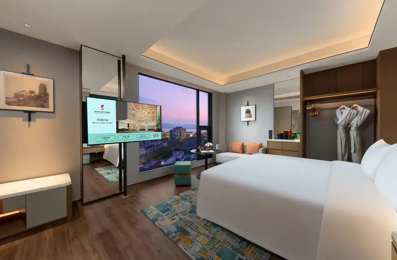 Zhongshan West Lake Hotel Hangzhou-1