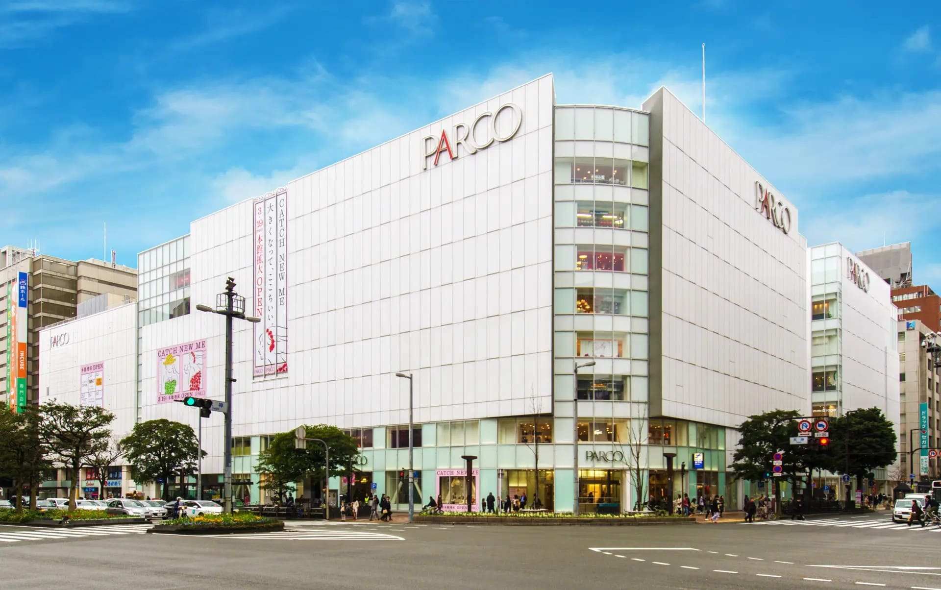 후쿠오카 시내 쇼핑, 텐진 파르코 백화점