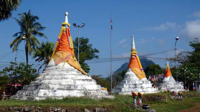 ด่านเจดีย์สามองค์