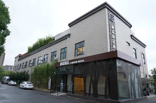 Lanson Place Jinlin Tiandi Residence