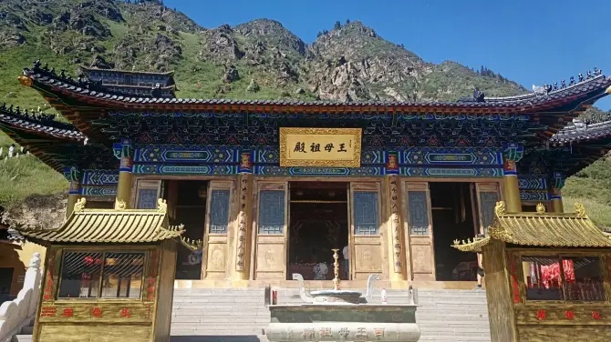  西王母祖廟
