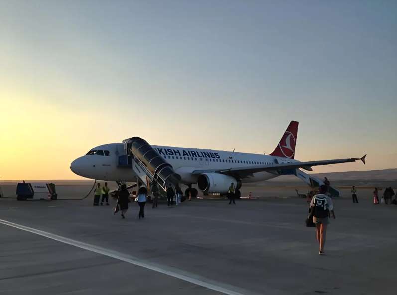 เดินทางกับ Trip.com