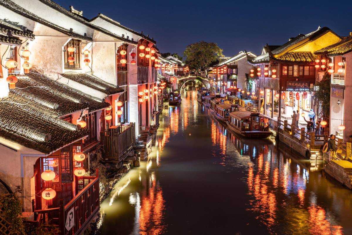 เนินเสือ