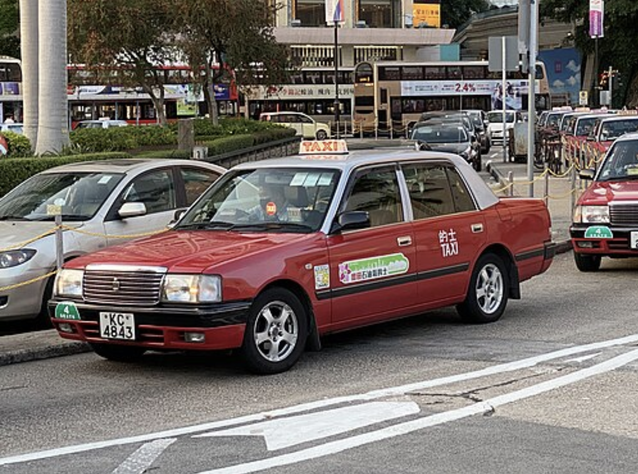香港計程車