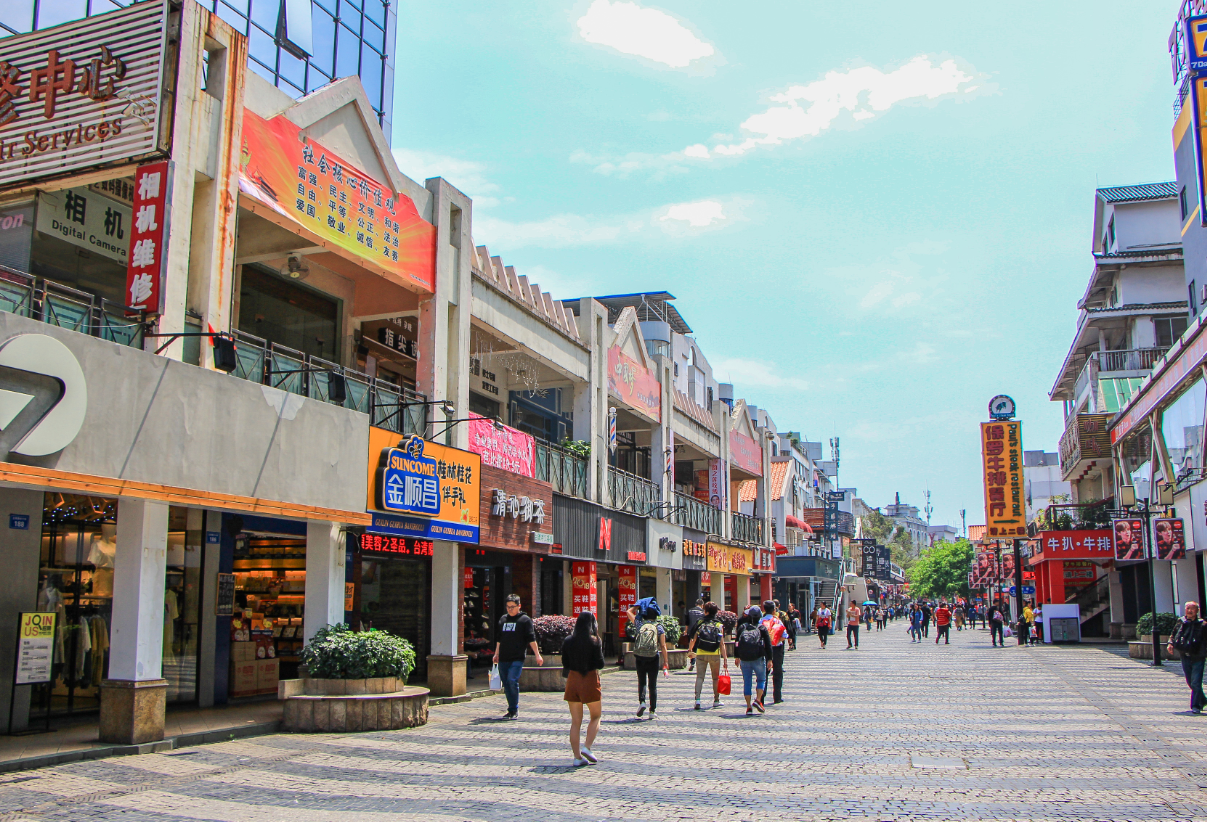 Zhengyang Pedestrian Street
