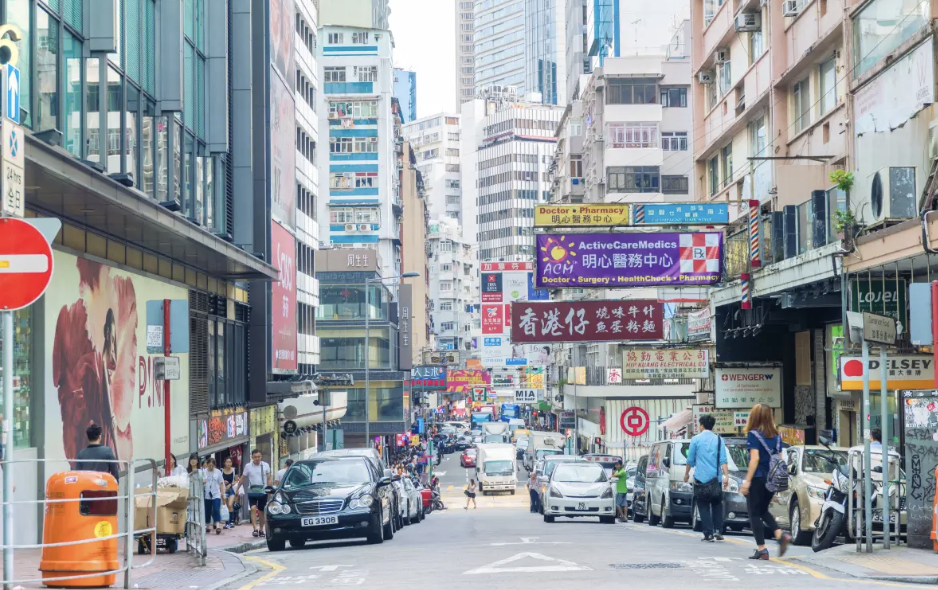 홍콩 야시장 티셔츠
