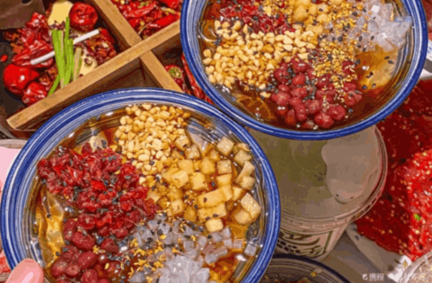 충칭 훠궈 소스