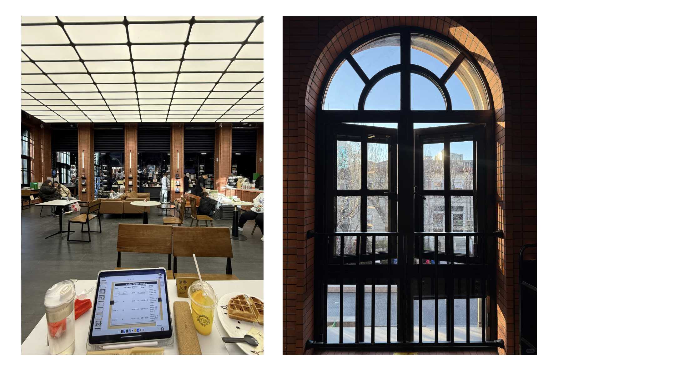 鐘書閣 Cafe 休憩空間