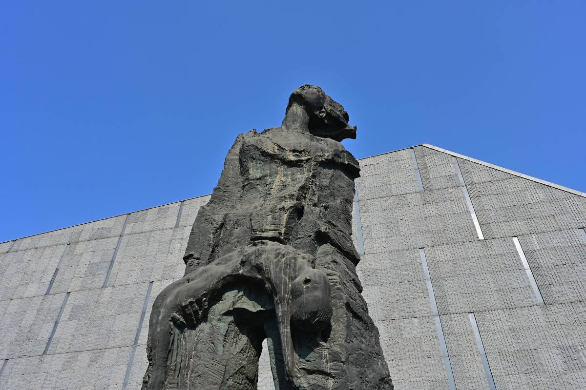 พิพิธภัณฑ์รำลึกเหตุการณ์สังหารหมู่หนานจิง