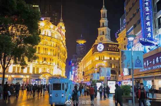 상하이 시내 야경