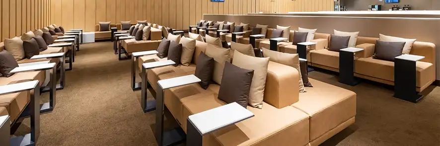 ANA LOUNGE