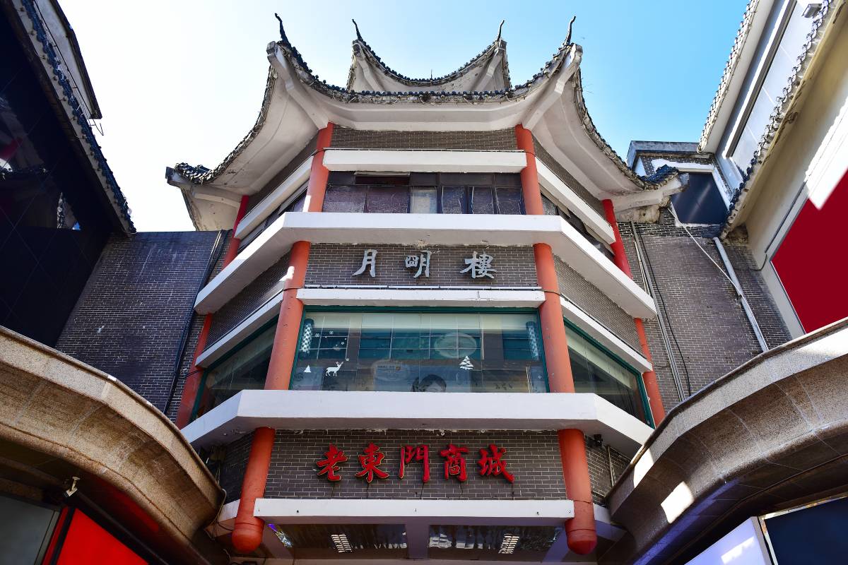 深圳老街交通方式