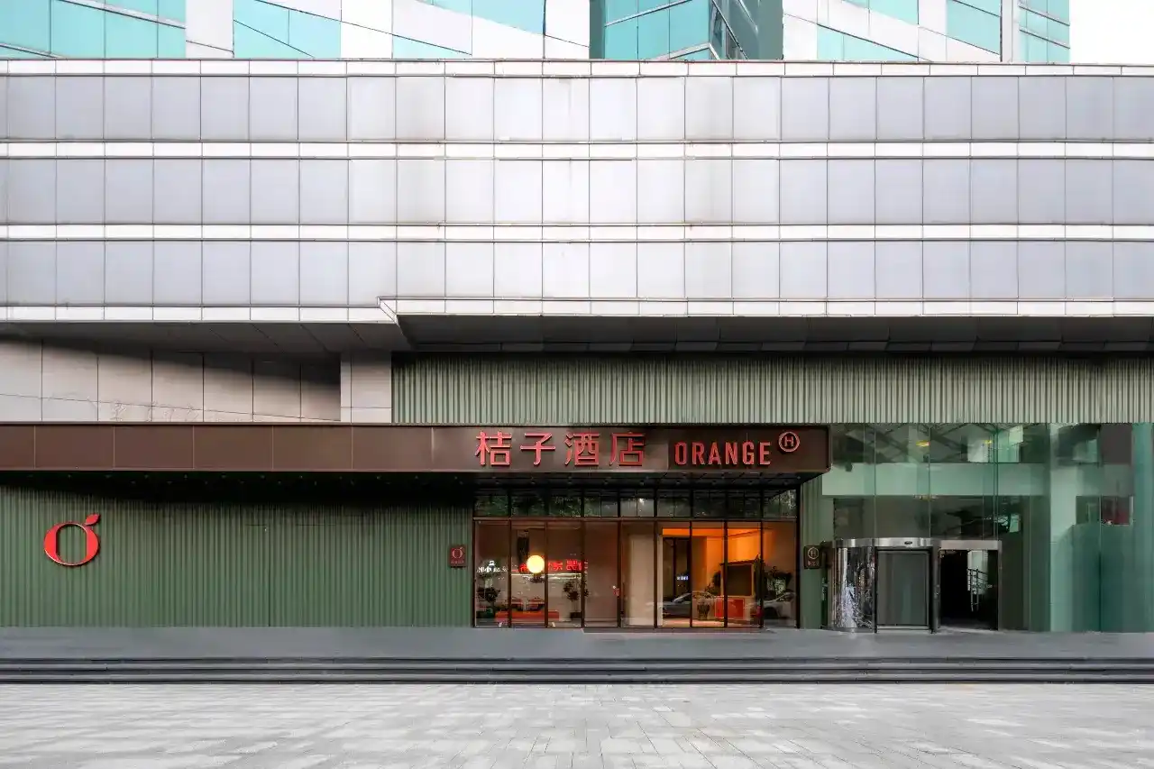 Orange Hotel (Nanjing Xinjiekou Deji Square Branch)-2