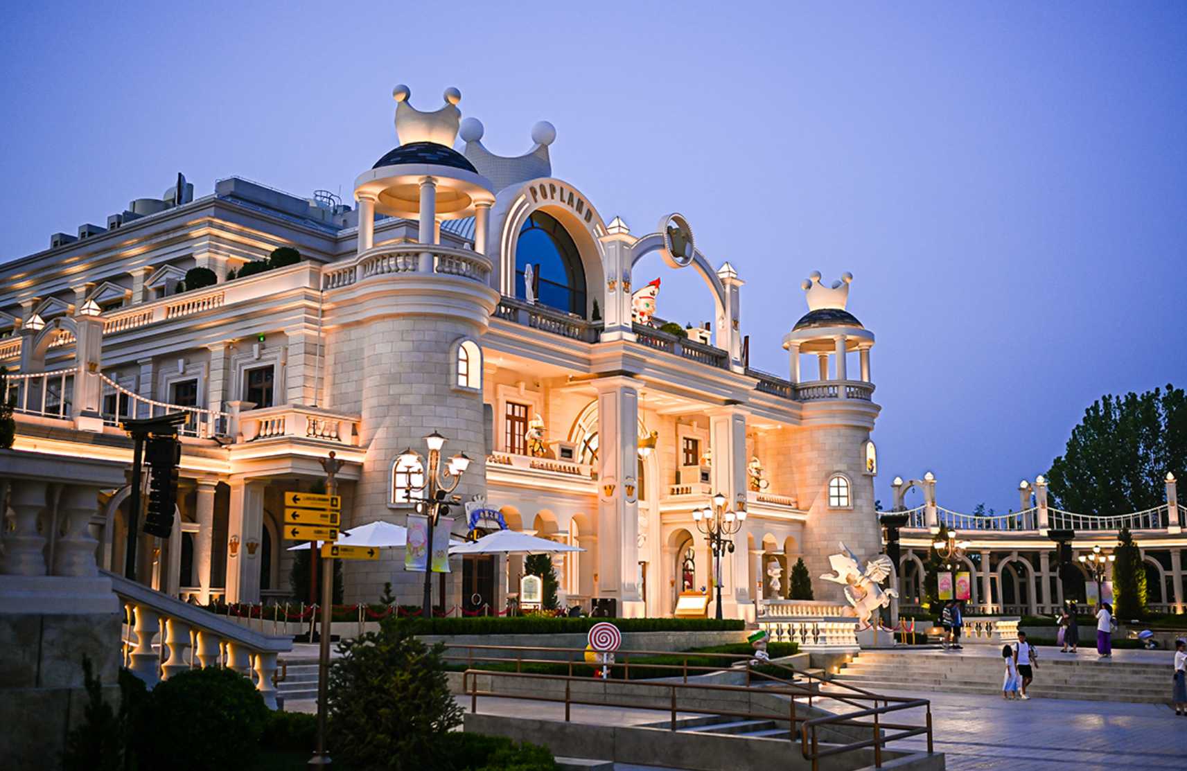 北京歡樂谷附近景點｜泡泡瑪特城市樂園