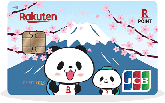 樂天 Panda J 卡