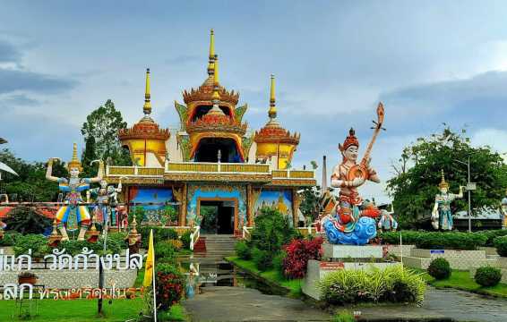 วัดก้างปลา