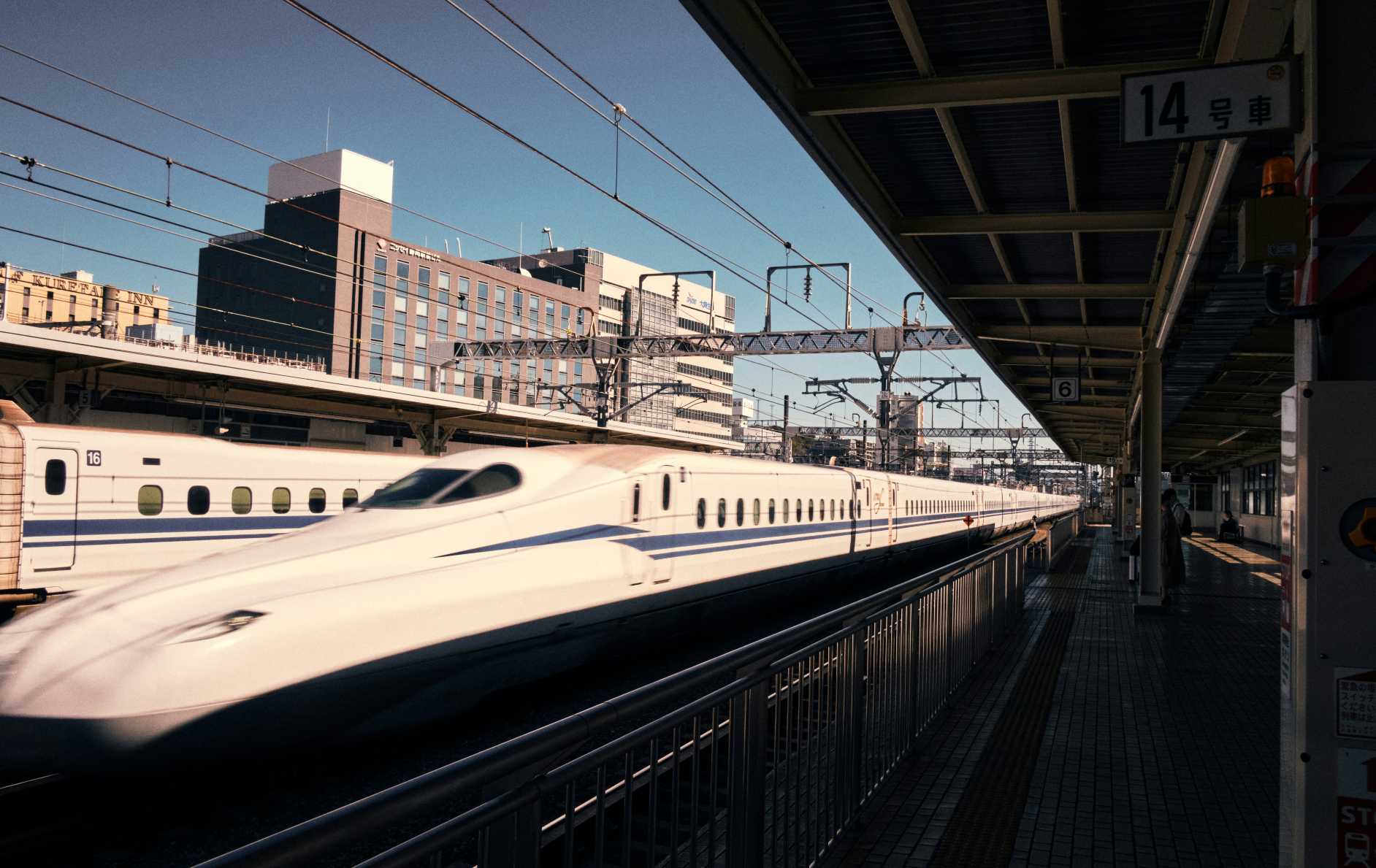รถไฟชินคันเซ็น