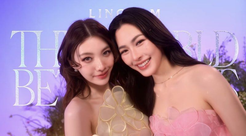 LINGORM ‘THE WORLD BETWEEN US’ CONCERT