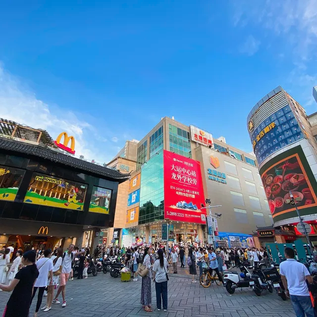 深圳自駕遊, 東門老街