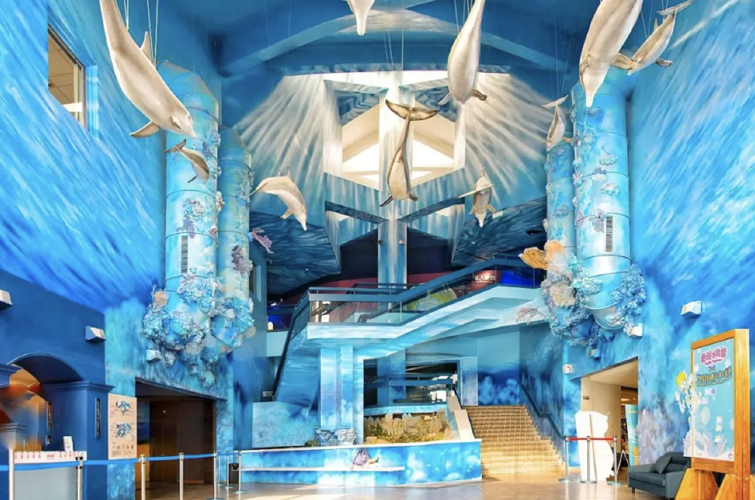 澎湖水族館