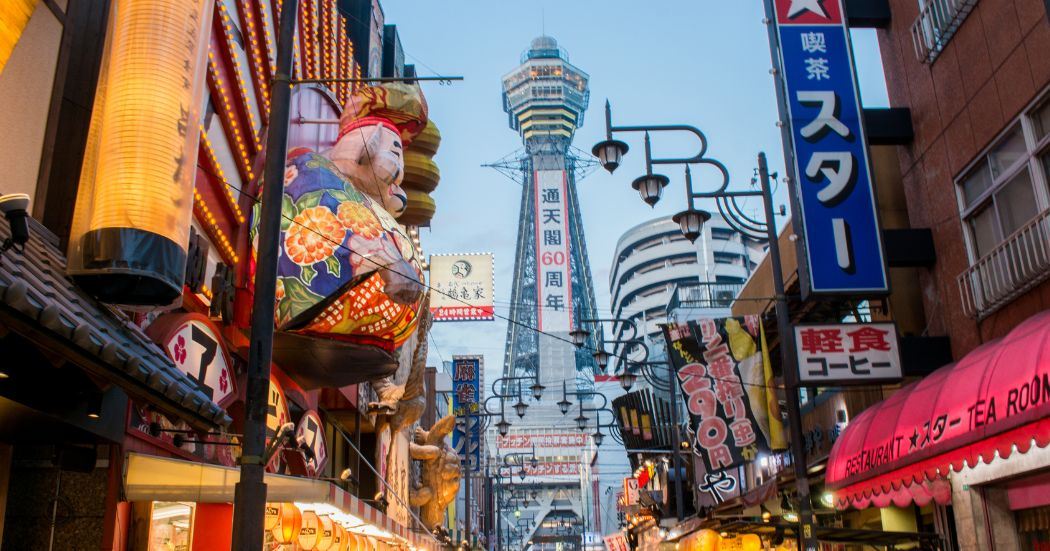 บัตรโดยสารคันไซ (Kansai Railway Pass) คุ้มไหม? รีวิวครบ ราคา วิธีใช้ และซื้อที่ไหน | Trip.com
