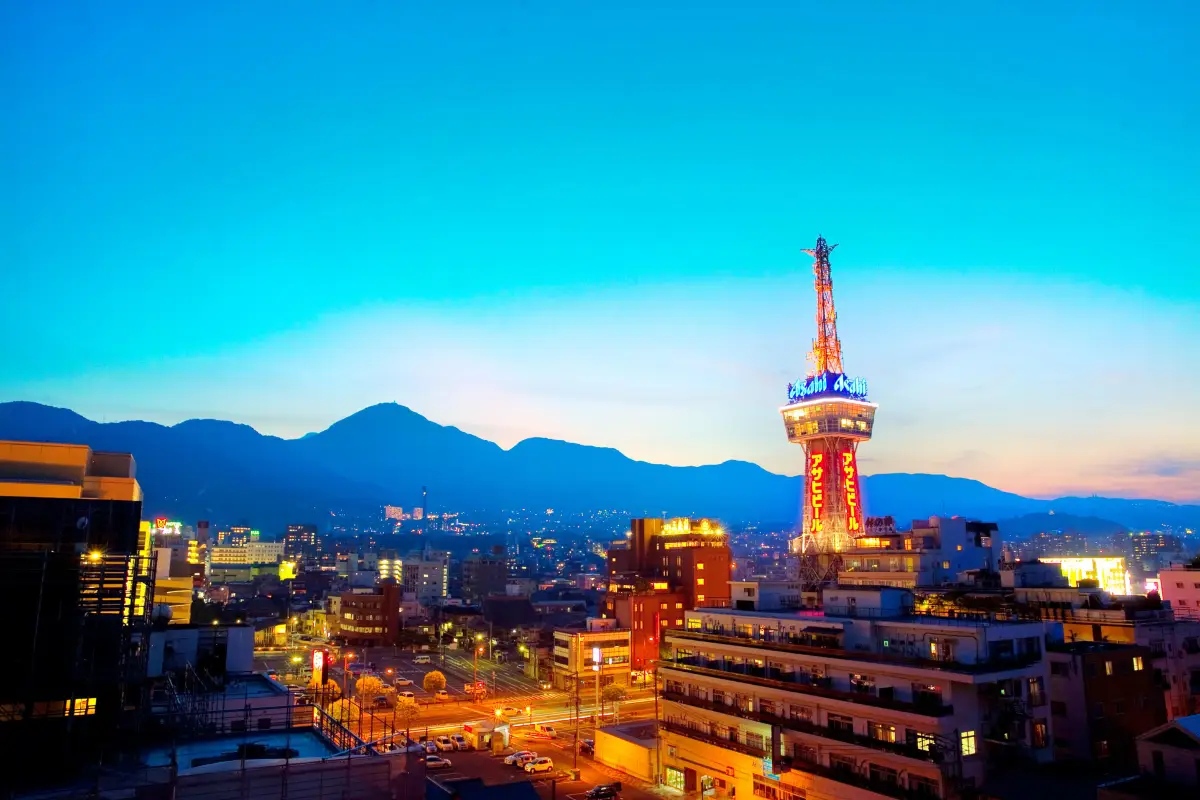 別府景點 #2 別府塔