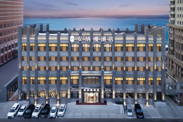 哈爾濱安納縵設計師江景飯店