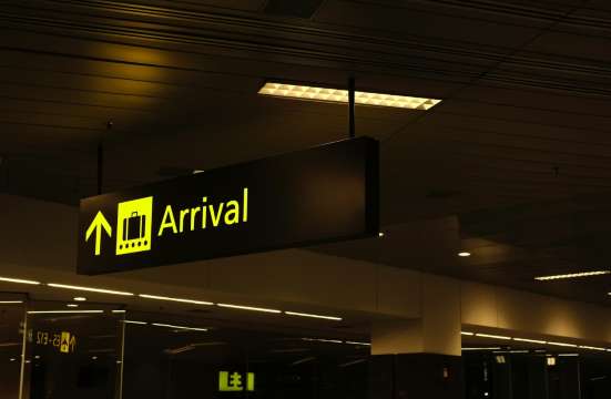 เข้าประเทศภูฏาน