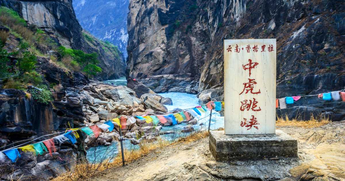 Cosa vedere a Lijiang: attrazioni e cosa fare_Gola del Salto della Tigre