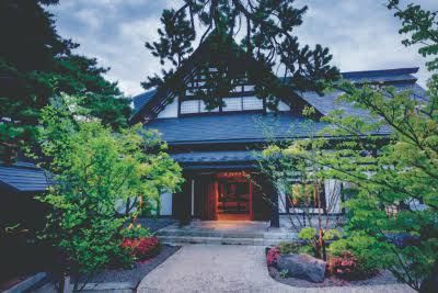 Types of Rural Ryokan to Choose From