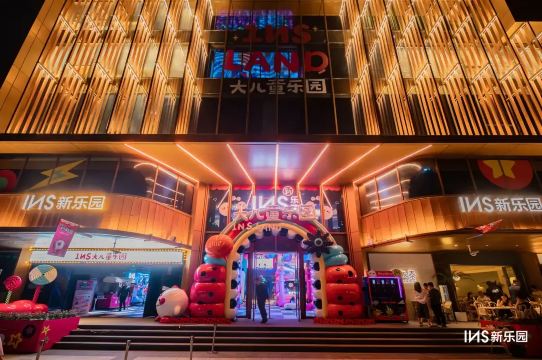 INS Land Tickets, Clubs and How It Works