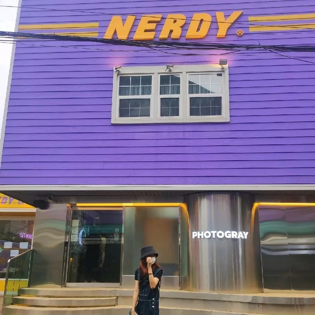 韓國潮牌 #8 Nerdy