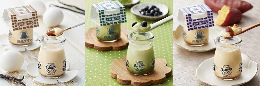 川越美食推介 #1 川越布丁 (布丁)