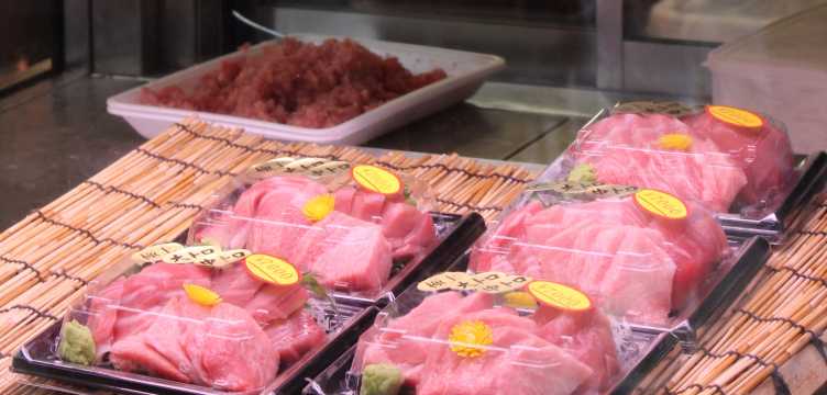 ซาชิมิตลาดปลา Tsukiji