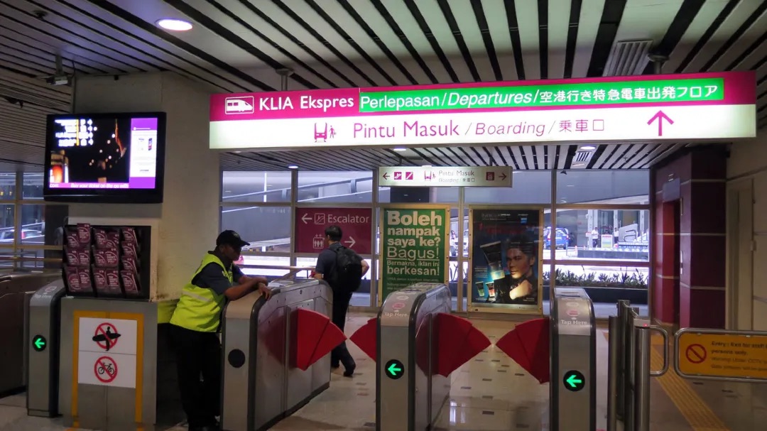 吉隆坡機場快線|搭乘方式