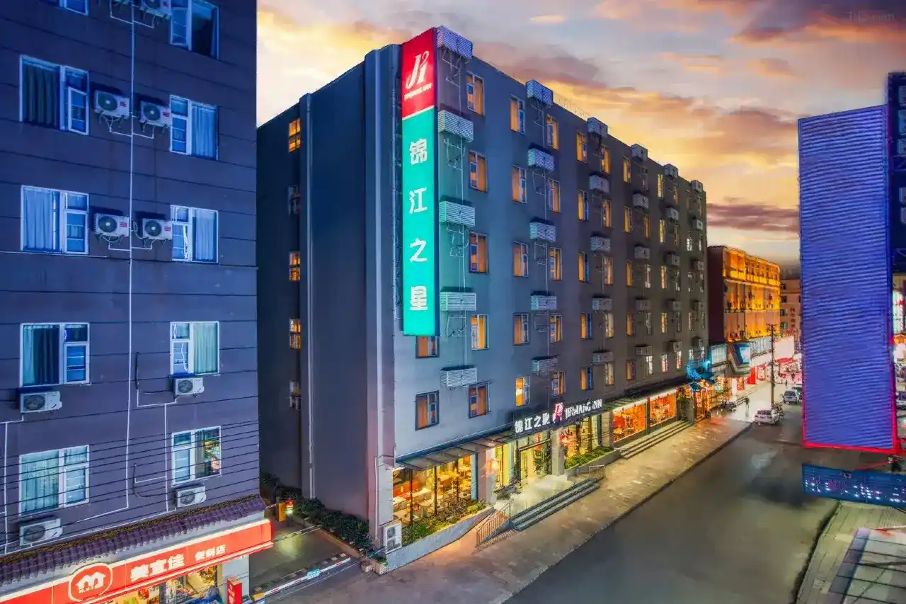 Jinjiang Inn Kunming Changshui Airport  - 1