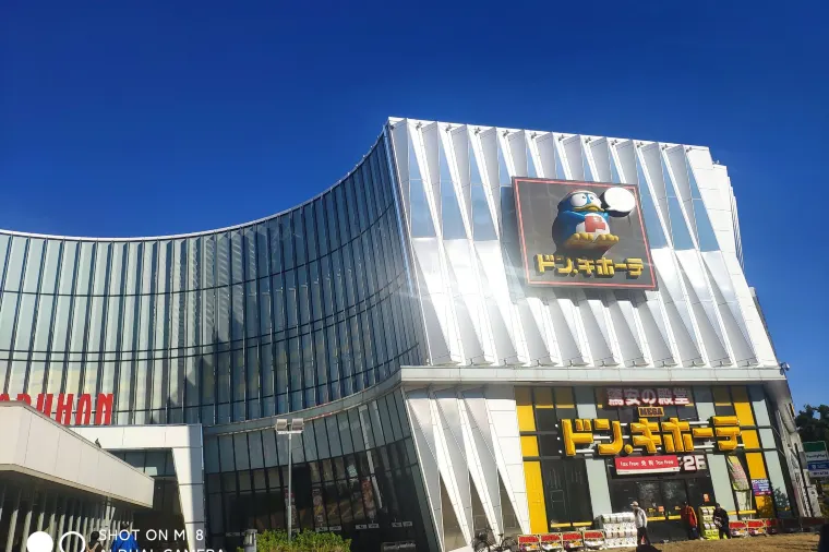 大阪新世界 MEGA DONKI