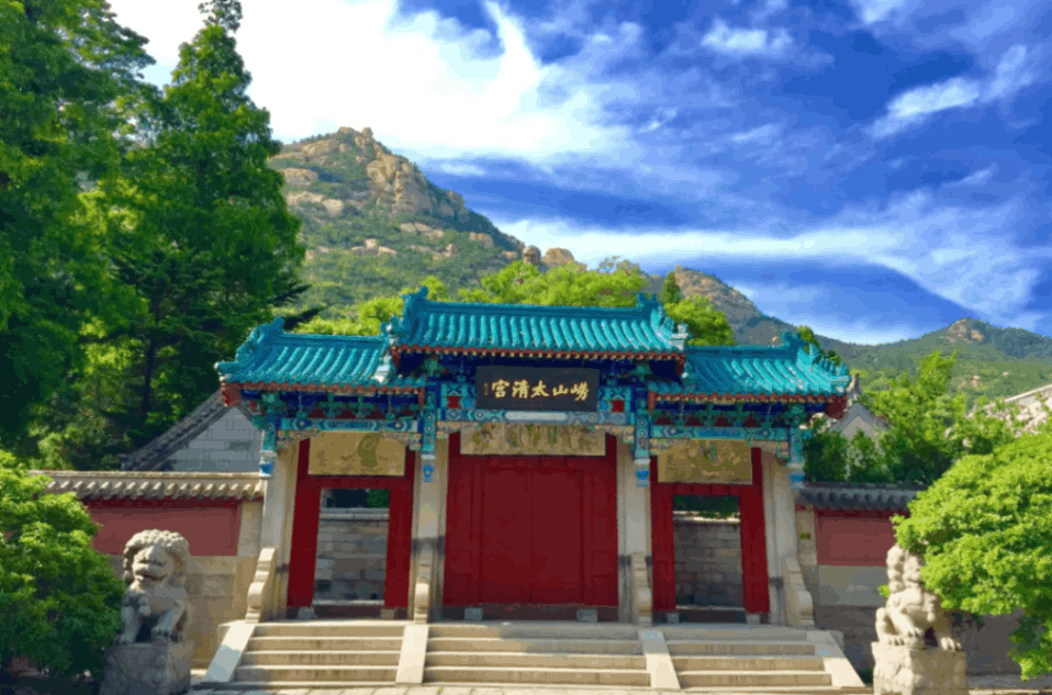 노산