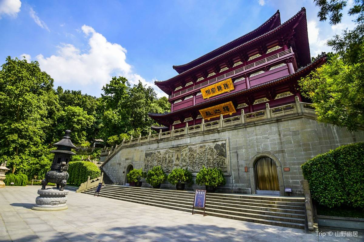 ระฆังยามเย็นบนเขาหนานผิง