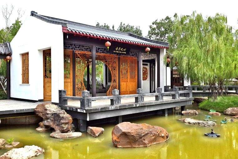 อุดรธานี